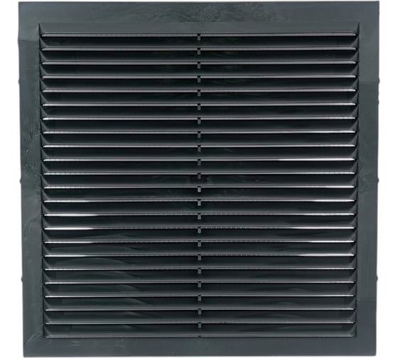 Изображение товара Решетка вентиляционная вытяжная серия В графит (230x230 мм, пластик) ВИЕНТО 2323В-графит