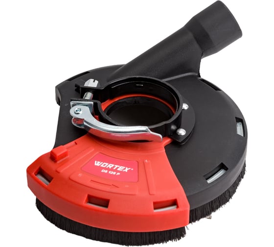 Изображение товара Кожух защитный с пылеотводом для угловой шлифмашины 125 мм WORTEX DS125P0018