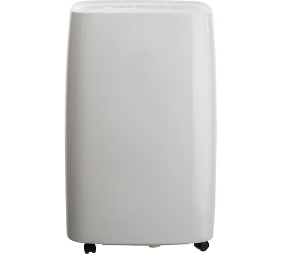 Изображение товара Осушитель воздуха JAX JD-25 1600001203470