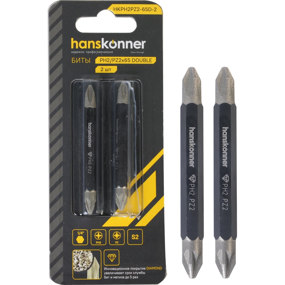 Изображение товара Комплект бит PH2-PZ2 65 мм, 2 шт Hanskonner HKPH2PZ2-65D-2