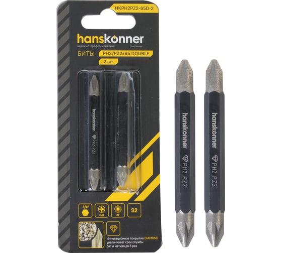Изображение товара Биты PH2-PZ2, 65 мм, 2 шт Hanskonner HKPH2PZ2-65D-2