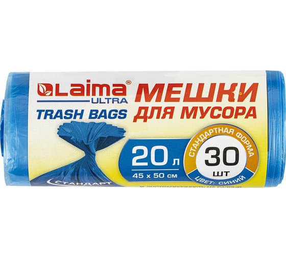 Изображение товара Мешки в рулоне для мусора Ultra 20 л, синие, 30 шт, прочные, Пнд, 8 мкм, 45x50 см LAIMA 607682