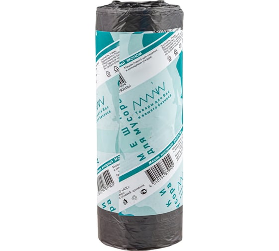 Изображение товара Мешки мусорные черные Эконом 600x700 мм, 60 л, 20 шт/рул, 7 мкм, пнд ALMIN УИ-090617al