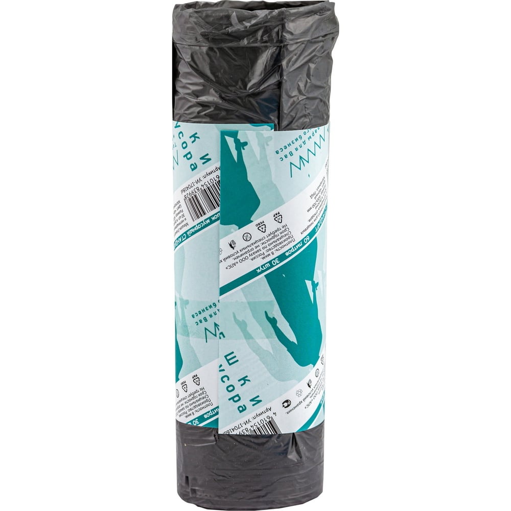 Изображение товара Мешки мусорные черные Стандарт 600x700 мм 60 л, упаковка 30 шт ALMIN