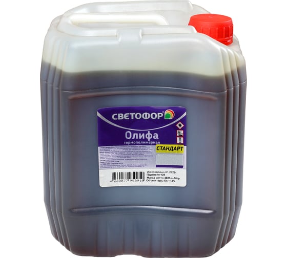 Изображение товара Олифа Светофор 5 л 00000002577
