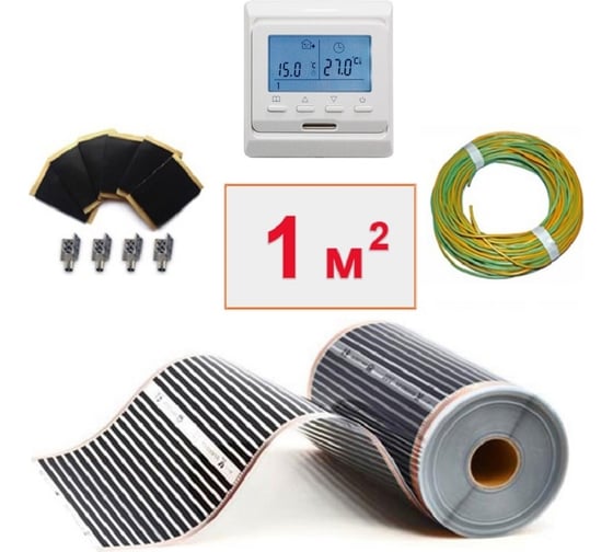 Изображение товара Плёночный электрический тёплый пол ТеплоСофт 1м.кв. с электронным терморегулятором плёнка 1м.кв./эл