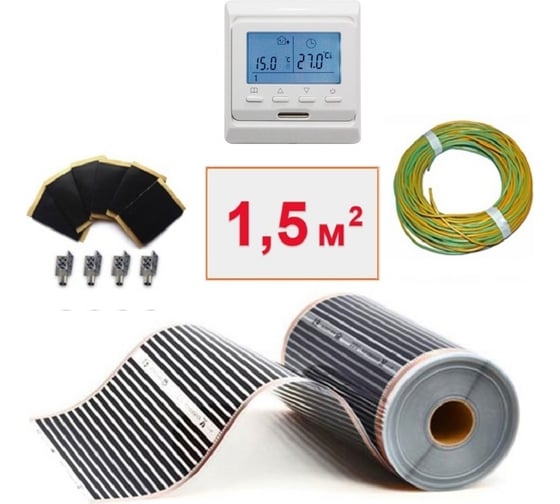 Изображение товара Плёночный электрический тёплый пол ТеплоСофт 1,5м.кв. с электронным терморегулятором плёнка 1,5м.кв./эл