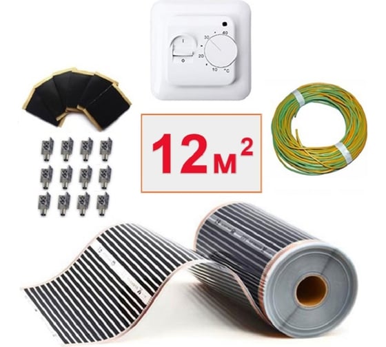 Изображение товара Плёночный электрический тёплый пол ТеплоСофт 12м.кв. с терморегулятором плёнка 12м.кв.