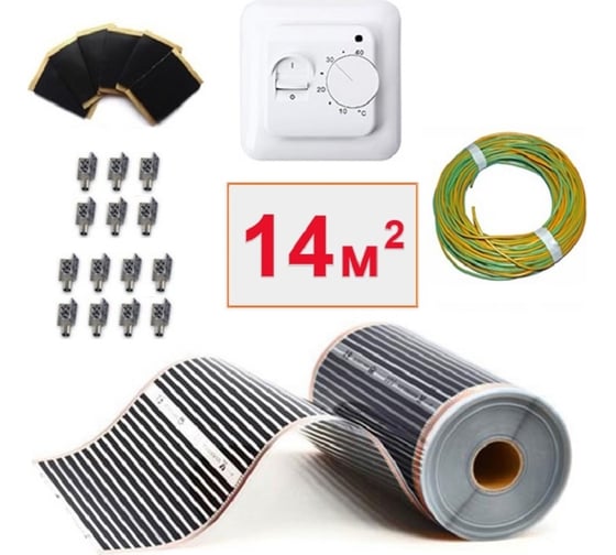 Изображение товара Плёночный электрический тёплый пол ТеплоСофт 14м.кв. с терморегулятором плёнка 14м.кв.