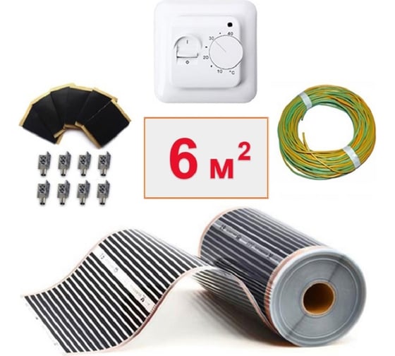 Изображение товара Плёночный электрический тёплый пол ТеплоСофт 6м.кв. с терморегулятором плёнка 6м.кв.