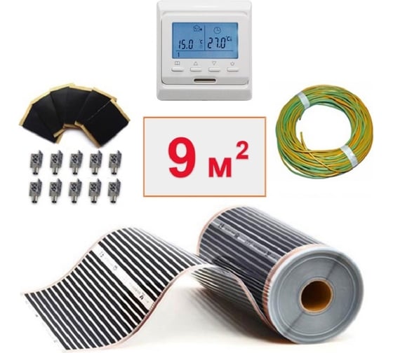 Изображение товара Плёночный электрический тёплый пол ТеплоСофт 9м.кв. с электронным терморегулятором плёнка 9м.кв./эл