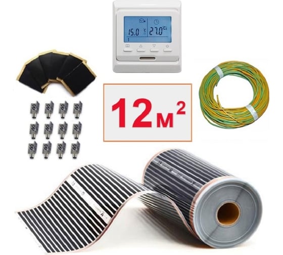 Изображение товара Плёночный электрический тёплый пол ТеплоСофт 12м.кв. с электронным терморегулятором плёнка 12м.кв./эл