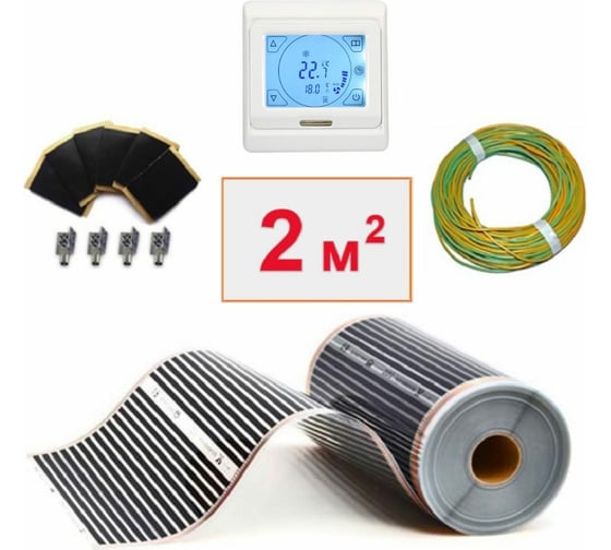 Изображение товара Плёночный электрический тёплый пол ТеплоСофт 2м.кв. с сенсорным терморегулятором плёнка 2м.кв./сенс