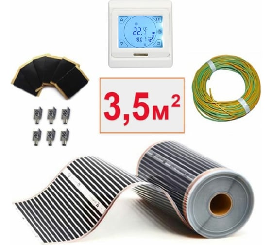 Изображение товара Плёночный электрический тёплый пол ТеплоСофт 3,5м.кв. с сенсорным терморегулятором плёнка 3,5м.кв./сенс