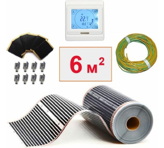 Изображение товара Плёночный электрический тёплый пол ТеплоСофт 6м.кв. с сенсорным терморегулятором плёнка 6м.кв./сенс