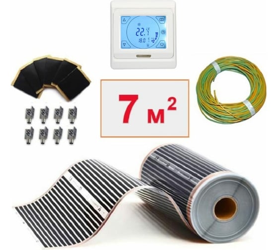 Изображение товара Плёночный электрический тёплый пол ТеплоСофт 7м.кв. с сенсорным терморегулятором плёнка 7м.кв./сенс