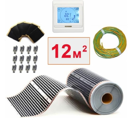 Изображение товара Плёночный электрический тёплый пол ТеплоСофт 12м.кв. с сенсорным терморегулятором плёнка 12м.кв./сенс