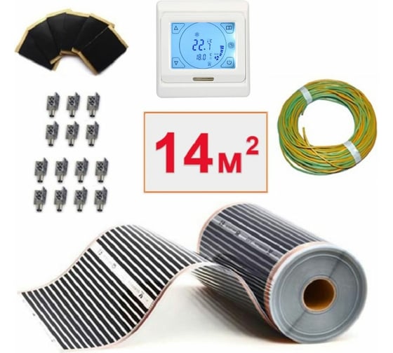 Изображение товара Плёночный электрический тёплый пол ТеплоСофт 14м.кв. с сенсорным терморегулятором плёнка 14м.кв./сенс