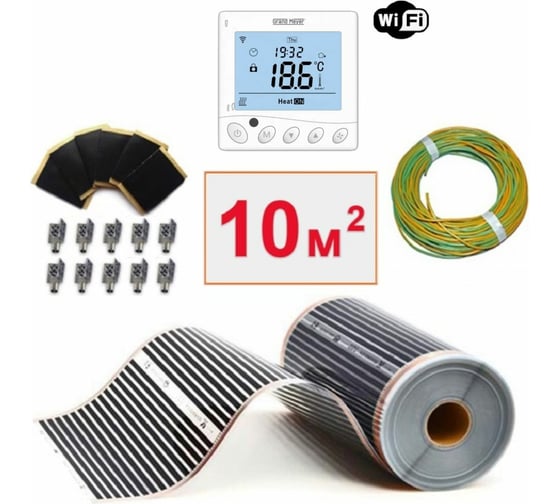 Изображение товара Плёночный электрический тёплый пол ТеплоСофт 10м.кв. с wi-fi терморегулятором плёнка 10м.кв./wi-fi