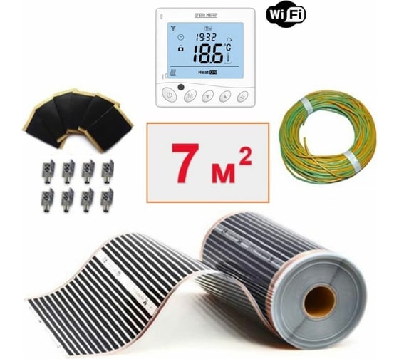 Изображение товара Плёночный электрический тёплый пол ТеплоСофт 7м.кв. с wi-fi терморегулятором плёнка 7м.кв./wi-fi