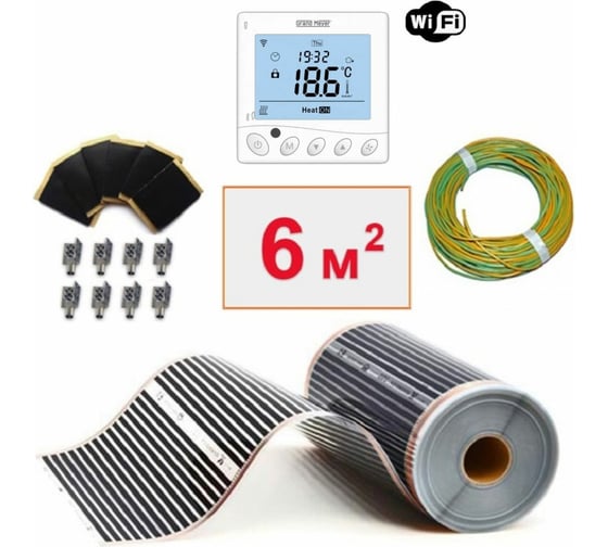 Изображение товара Плёночный электрический тёплый пол ТеплоСофт 6м.кв. с wi-fi терморегулятором плёнка 6м.кв./wi-fi
