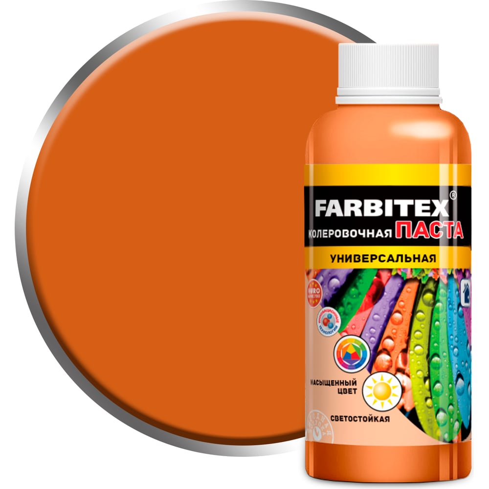 Изображение товара Колеровочная универсальная паста FARBITEX карамельный 0.1 л