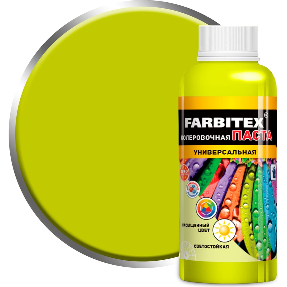 Изображение товара Колеровочная универсальная паста FARBITEX лимонный, 0.1 л 4100003335