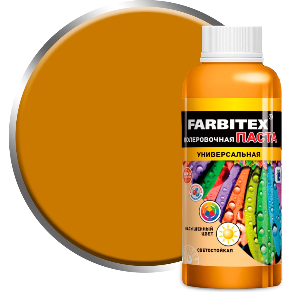 Изображение товара Колеровочная универсальная паста FARBITEX золотистый 0,1 л для внутренних и наружных работ