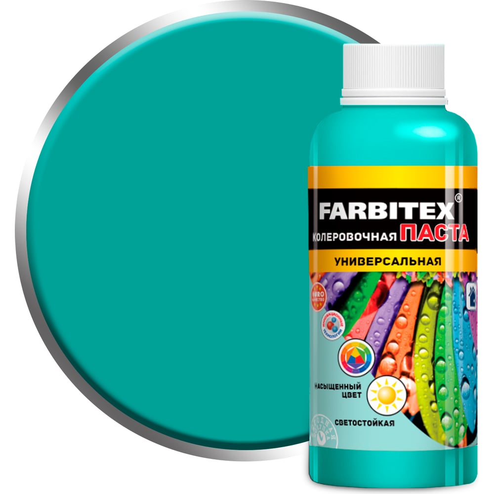 Изображение товара Колеровочная паста FARBITEX нефрит 0.1 л универсальный колер для красок