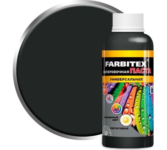Изображение товара Колеровочная универсальная паста FARBITEX черный, 0.1 л 4100003330