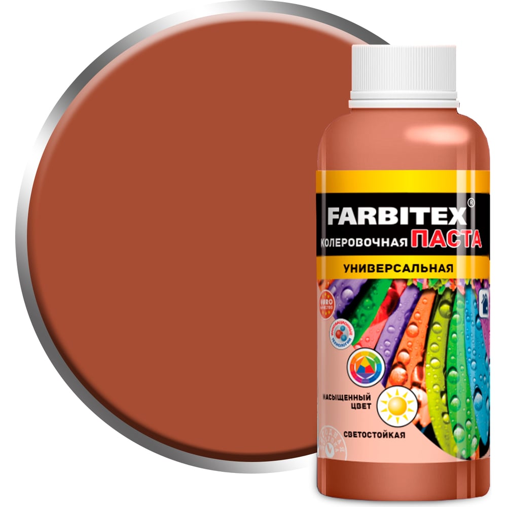 Изображение товара Колеровочная паста FARBITEX ореховый 0.1 л