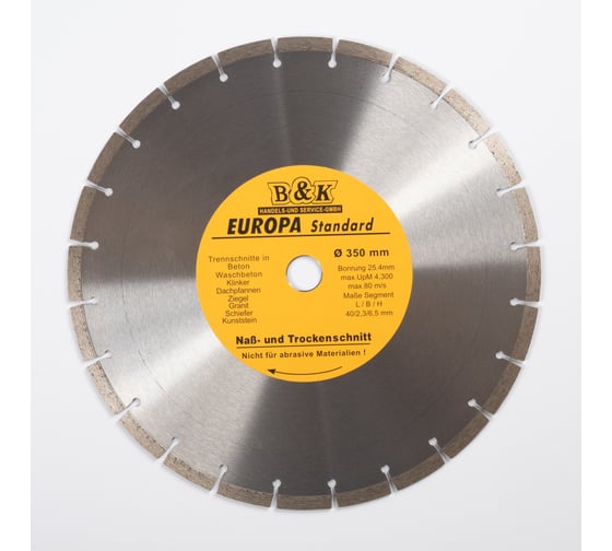 Изображение товара Диск алмазный TORGWIN отрезной сегментный по бетону и камню 350х25.4/6.5х2.3мм. "Europa" Сold press / / S77231