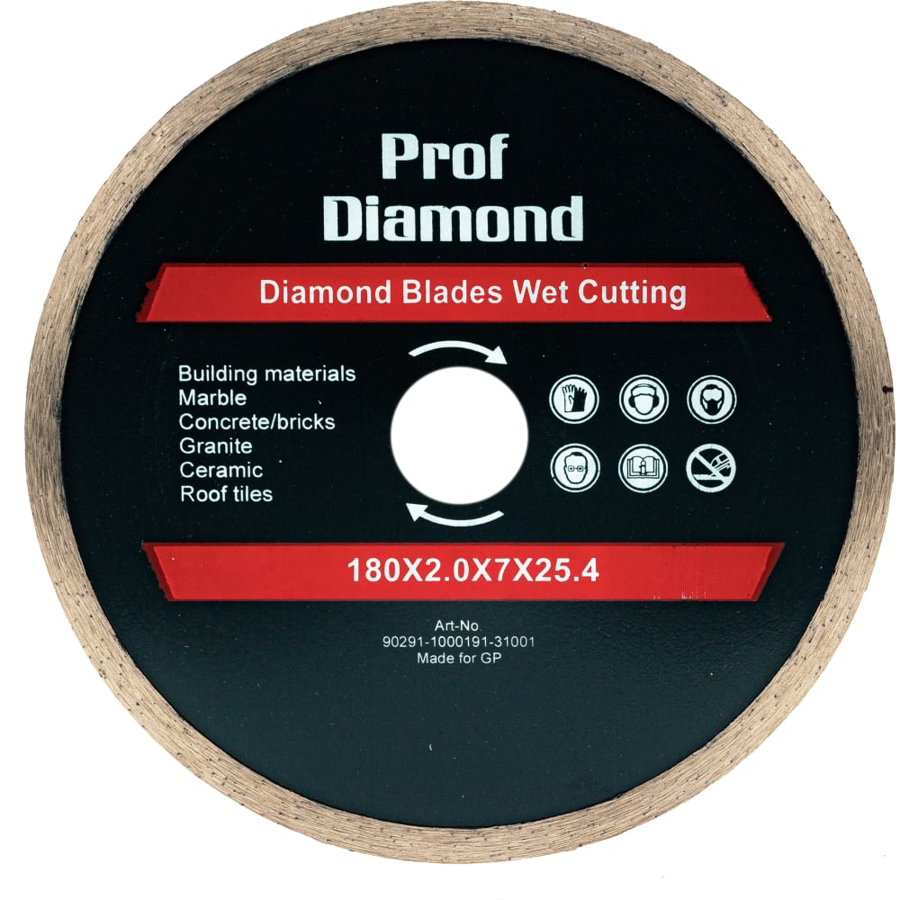 Сплошной диск алмазный S.E.B. - 106AG-P18025KL