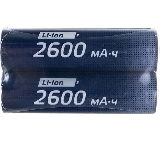 Изображение товара Аккумулятор КОСМОС 2600мАч 18650 Li-ion 2S, KOC18650Li-ion26US2