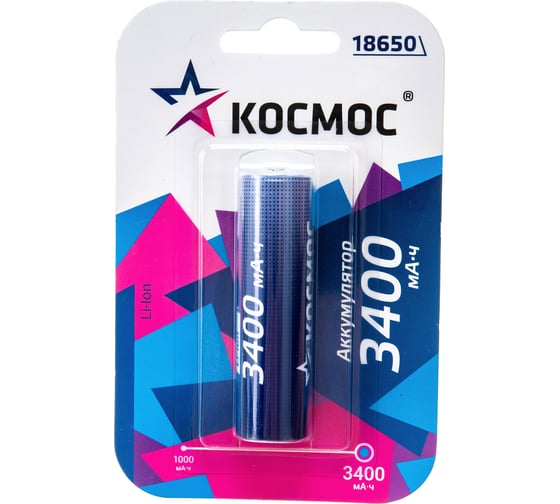 Изображение товара Аккумулятор КОСМОС 3400мАч 18650 Li-ion 1BL, KOC18650Li-ion34UBL1