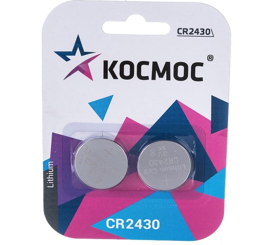 Изображение товара Элемент питания КОСМОС CR2430 3V Lithium 2BL, KOCR2430BL2