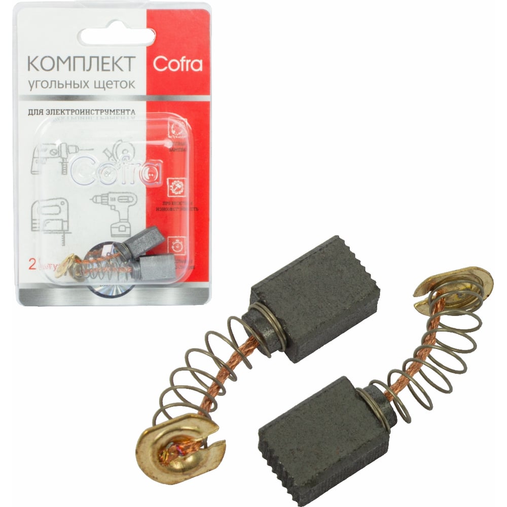 Изображение товара Комплект угольных щеток для электроинструмента Makita 2 шт SDM-34611