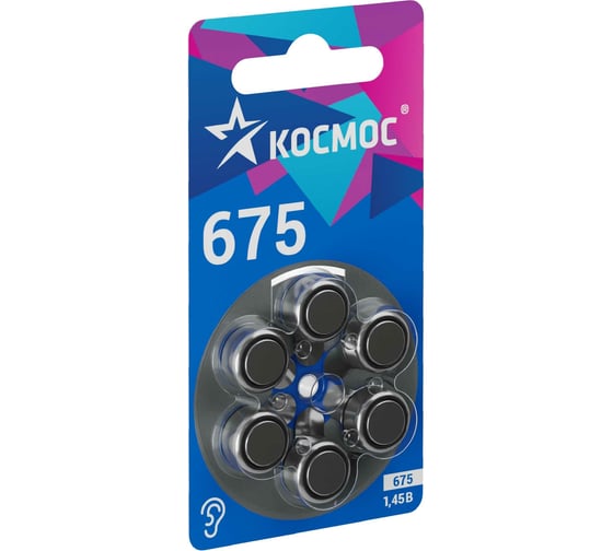 Изображение товара Воздушно цинковый элемент питания КОСМОС для слухового аппарата ZA675(675, PR44, DA675, V675A)1,45V 6BL, KOCZA-675BL6