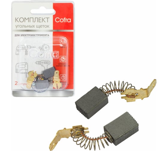 Изображение товара Комплект угольных щеток для электроинструмента Makita (пружина, разъем "папа"), 6x9х12.7 мм, 2 шт COFRA SDM-34585