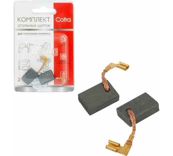 Изображение товара Комплект угольных щеток для электроинструмента Makita (разъем "мама"), 5x11x16 мм, 2 шт COFRA SDM-34609