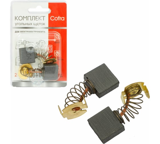 Изображение товара Комплект угольных щеток для электроинструмента Makita (пружина, пятак-уши), 7x18x16 мм, 2 шт COFRA SDM-34606