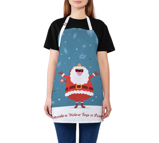 Изображение товара Кухонный фартук JOYARTY Вкус нового года, универсальный размер для женщин и мужчин ap_78073