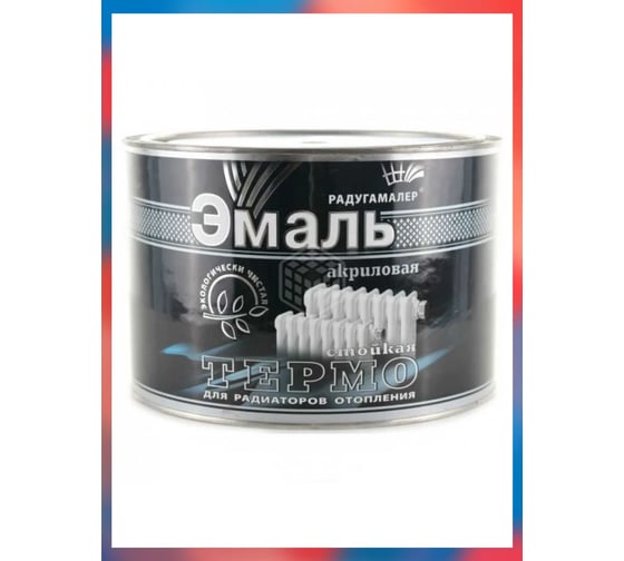 Изображение товара Краска для радиаторов отопления Радугамалер белая, термостойкая, акриловая, полуглянцевая, 0.4 кг 4650001276865