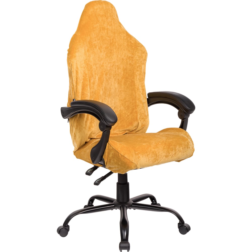 Изображение товара Универсальный чехол для компьютерного кресла VMMGame ROBE MUSTARD CV-1YE современный дизайн