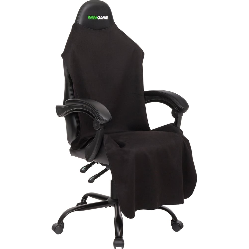 Изображение товара Накидка для компьютерного кресла VMMGame PONCHO Coal P1BK защитный чехол из искусственной замши