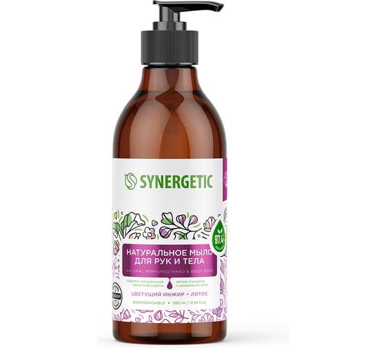 Изображение товара Жидкое мыло SYNERGETIC Цветущий инжир и лотос 380 мл 105002