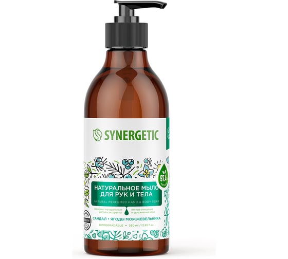 Изображение товара Жидкое мыло SYNERGETIC Сандал и ягоды можжевельника 380 мл 105003