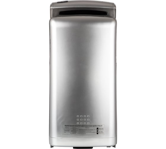 Изображение товара Сушилка для рук JAX JHD 1.8P 1600001203364