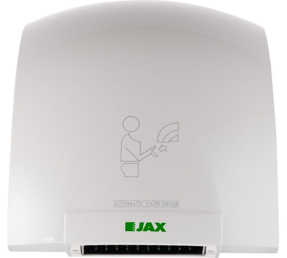 Изображение товара Сушилка для рук JAX JHD 2.0P 1600001203340