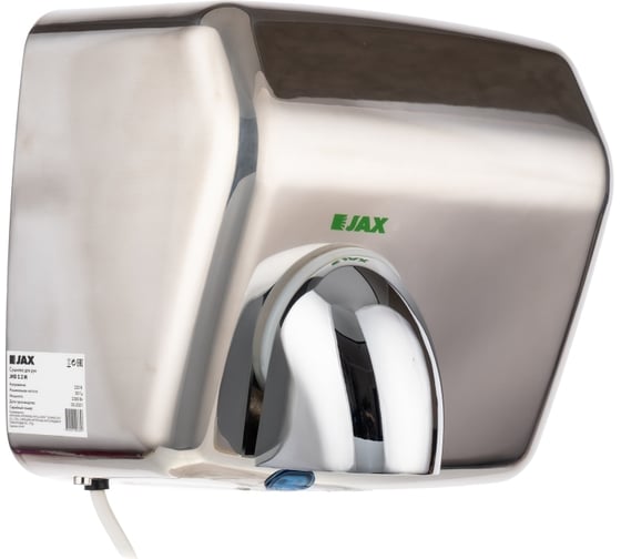 Изображение товара Сушилка для рук JAX JHD 2.2M 1600001203357